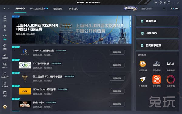 这些成绩不