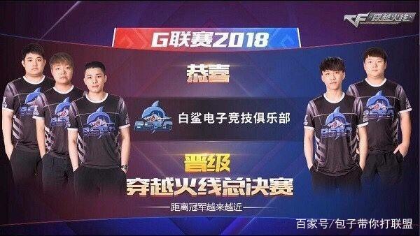 这样强大的