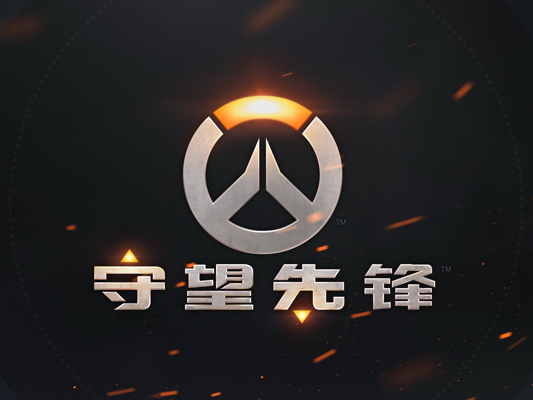 正是源于团