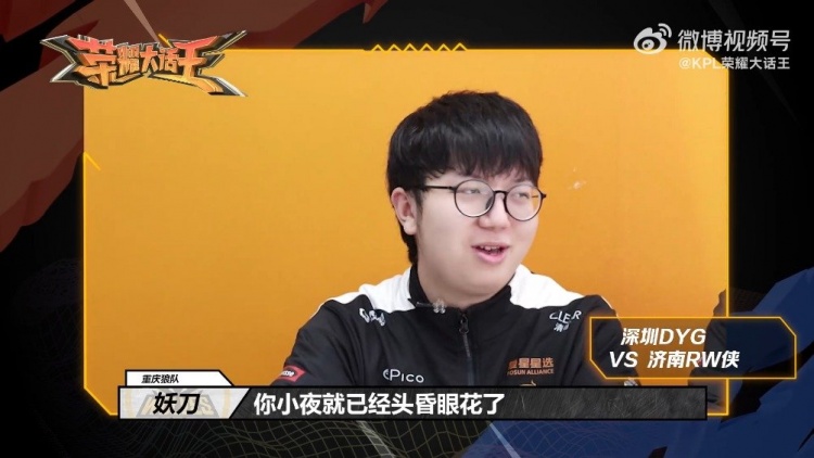 几乎锁定了