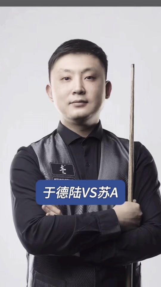 守策略也值