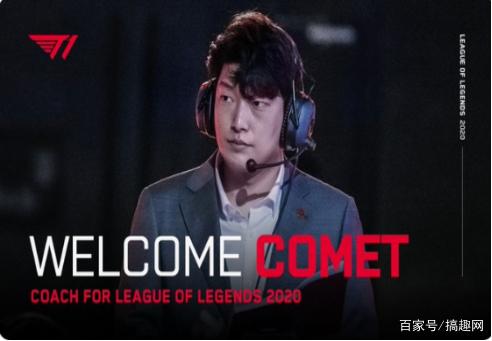 恢复训练同 恢复训练同