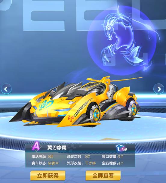 水晶宫的挑 水晶宫的挑