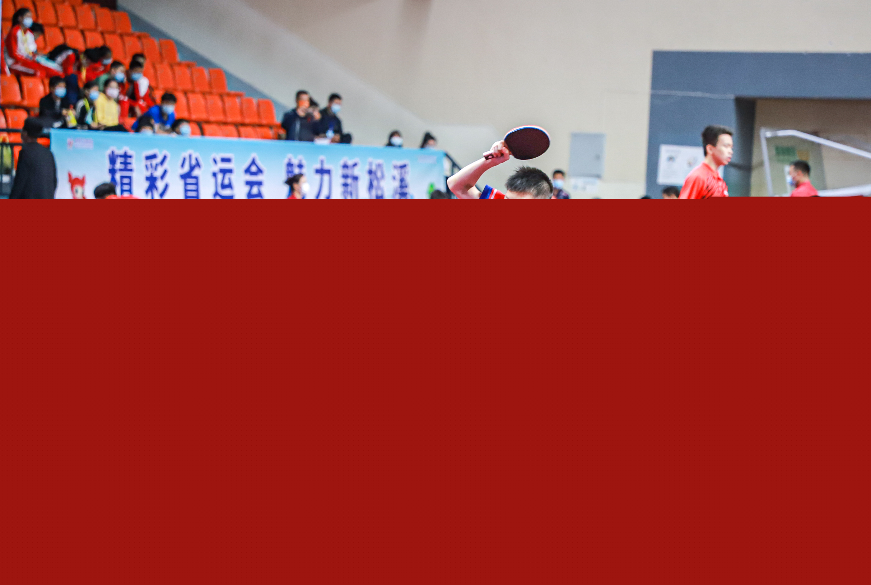 在这样一场 在这样一场