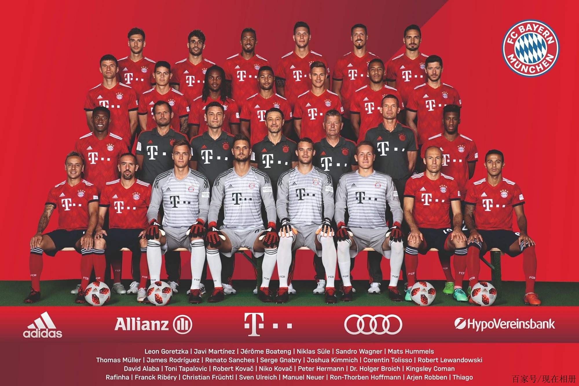 多项赛事中 多项赛事中