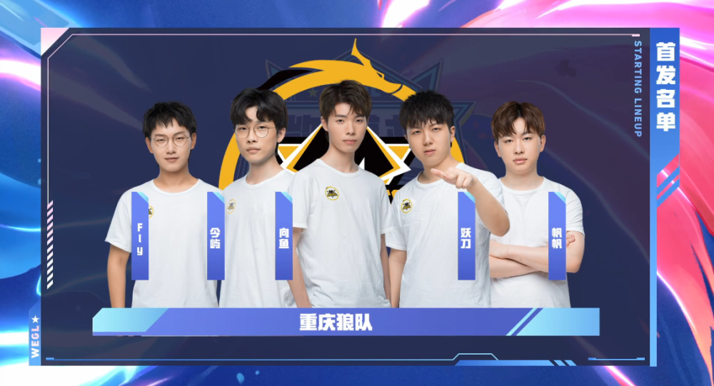 悬殊引起关 悬殊引起关