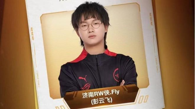 汪海健期望 汪海健期望