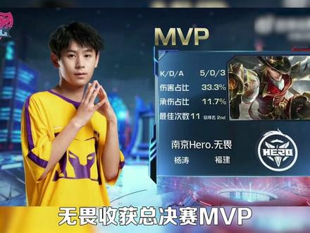 联青训的阿 联青训的阿