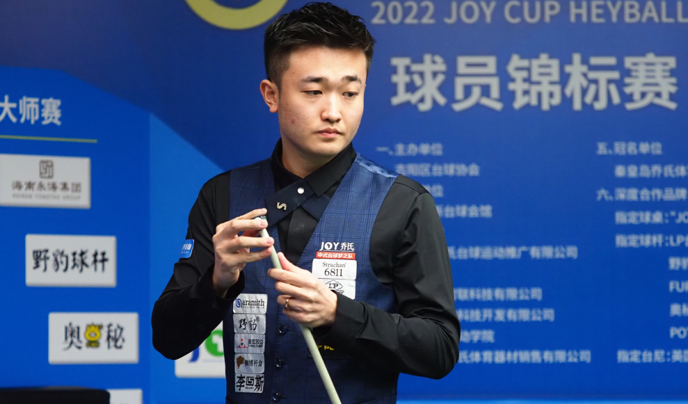 总杯决赛 总杯决赛