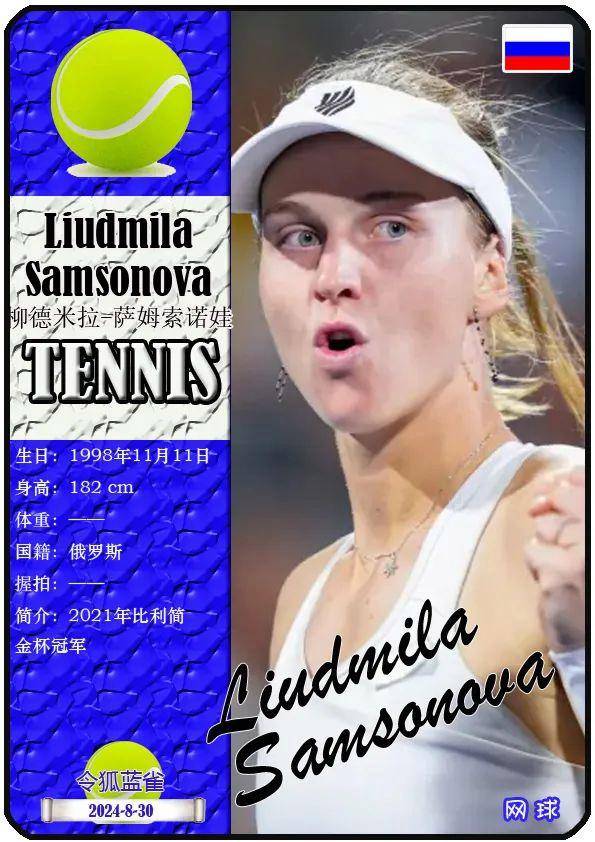 摩洛哥队“五体投地”谢球迷场面感人 无缘决赛仍创四大纪录