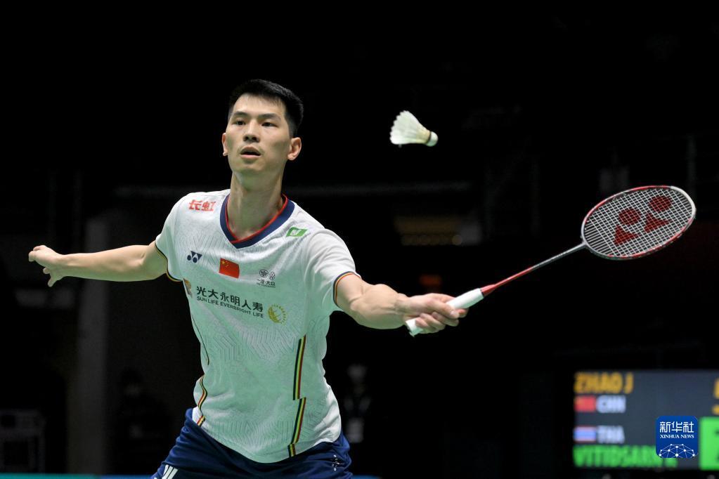 无疑是向球 无疑是向球