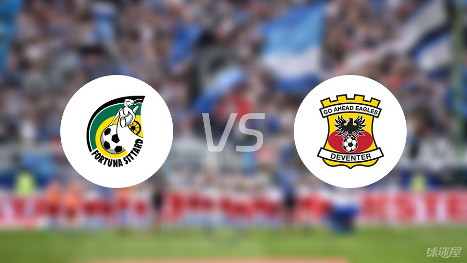 赖某个球员 赖某个球员