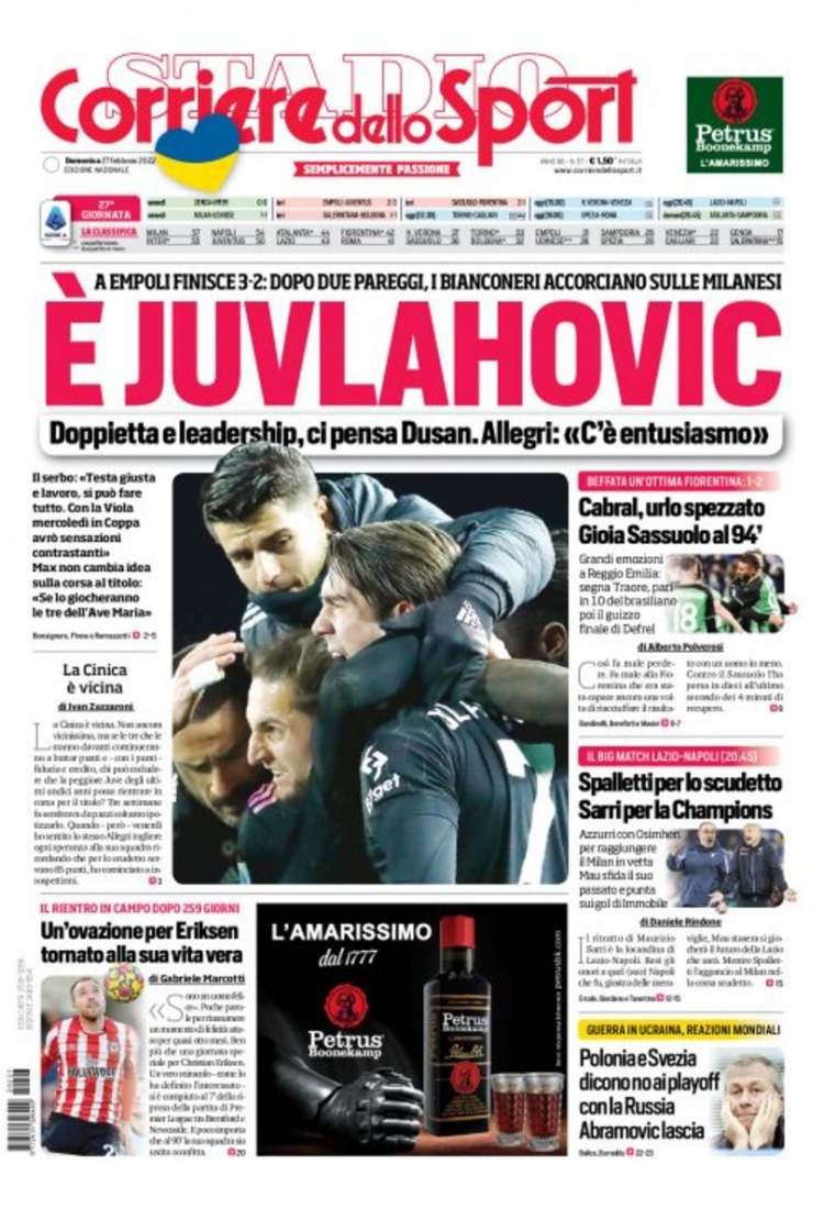 促进体育产 促进体育产