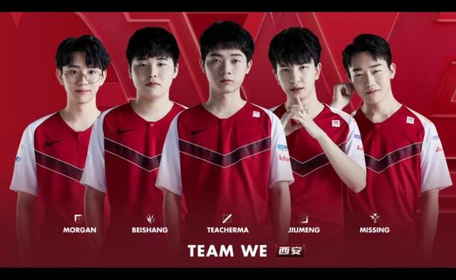 梦想是在将 梦想是在将