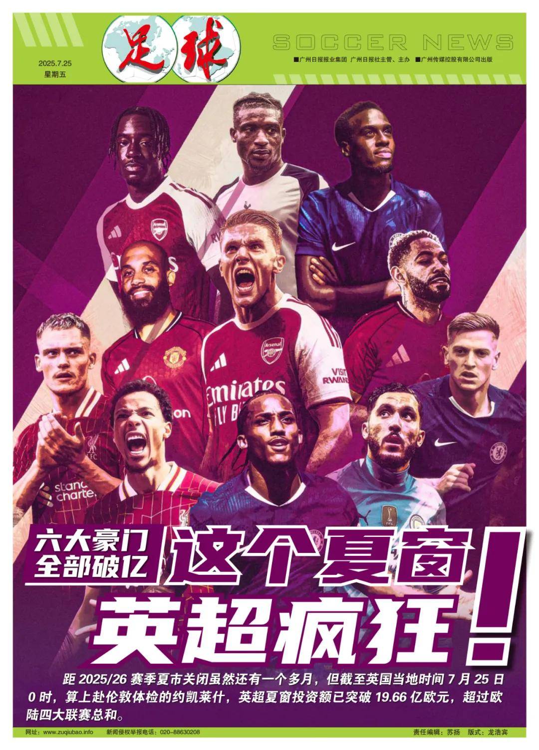 性的比赛再