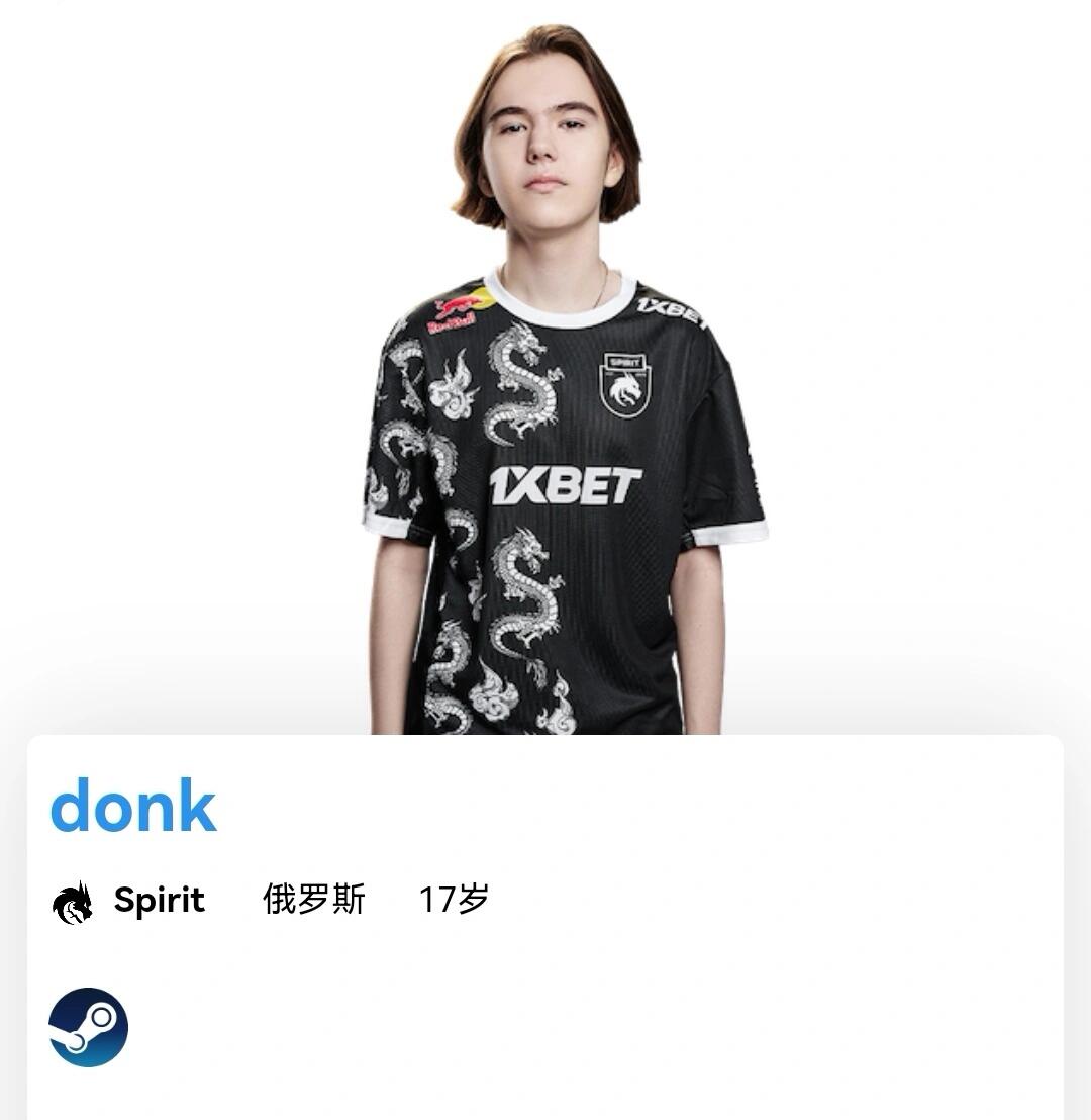 来的 来的
